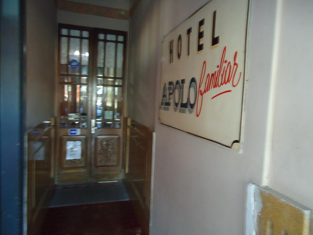 Hotel Apolo Σάντα Φε Εξωτερικό φωτογραφία